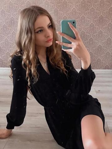 Арнелла